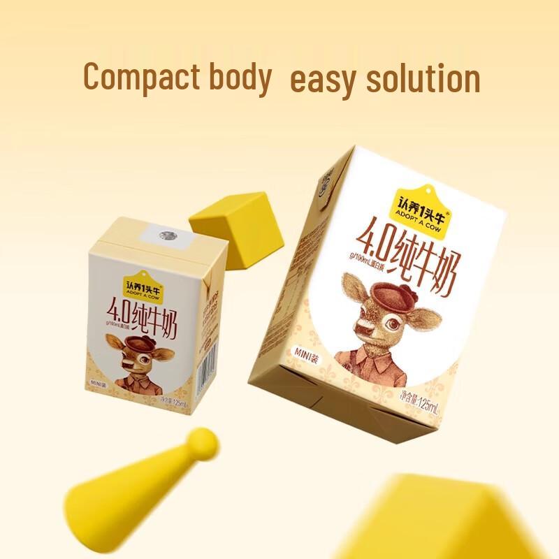 Adopt a Cow Jersey Milk