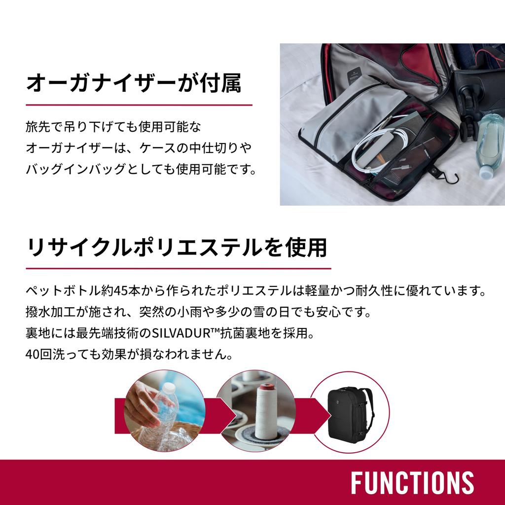 Crosslight большой мягкий боковой чехол 8 колес расширяемый дорожный чехол для бизнеса деловых поездок за границу тихий легкий чемодан сумка для переноски расширяемый