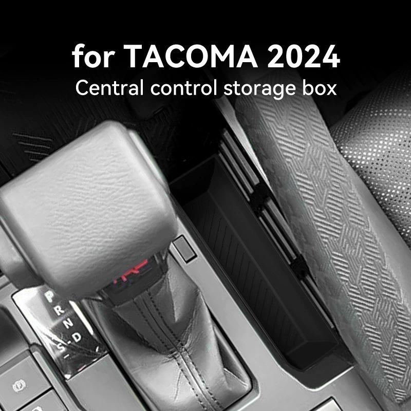 Силиконовый органайзер для хранения в консоли для интерьера Toyota Tacoma 2024-2025