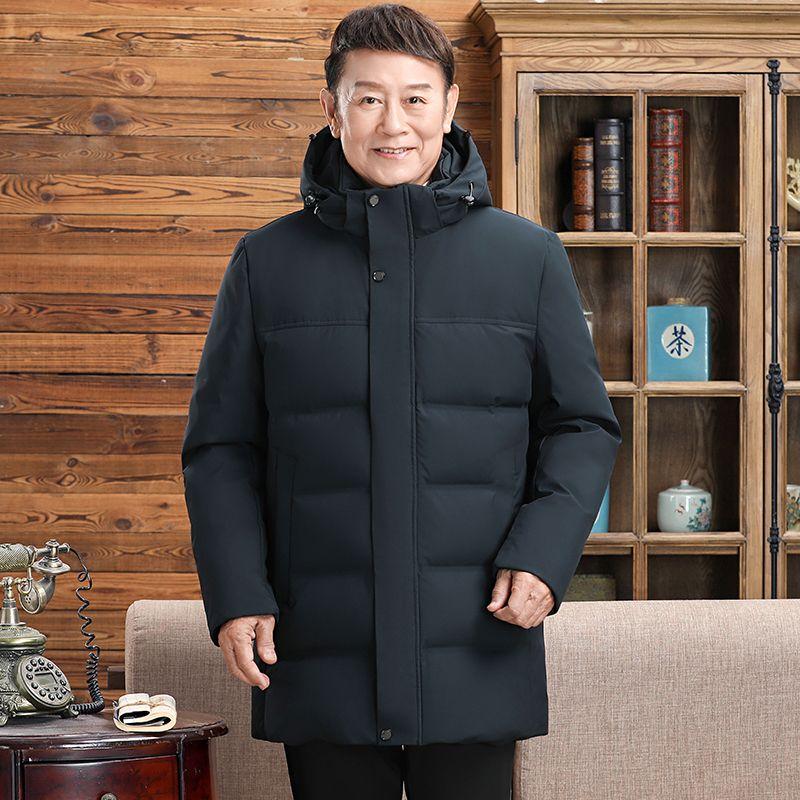Middle-aged and Elderly Men's Down Jacket Mid-length Thick Warm Men's High-end Down Jacket