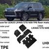 Всепогодные 3D коврики в салон и водонепроницаемые коврики в багажник для Lexus LX 10-22, TPE, Специальные для автомобиля