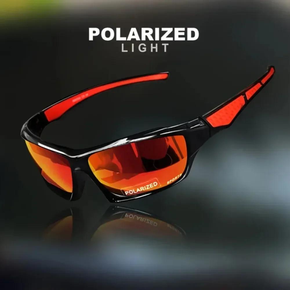 Men And Women Sunglasses Outdoor Sports Cycling Uv Resistant Glasses Essential Items For Fishing And Mountain Climbing