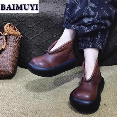 Мода балетки платформа женские зимние ботильоны кожаные ботинки зима 2025 дизайнер новые модные ботинки челси повседневные спортивные кроссовки Mujer