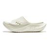 SAUCONY Cradle 2 Повседневные EVA Нескользящие Шлепанцы Унисекс Сандалии Светло-серый Бежевый S28903-6