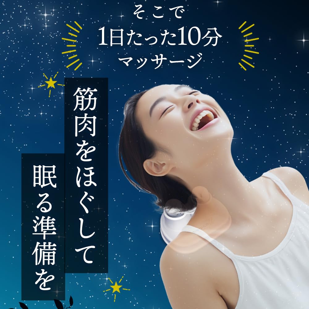 Лечебный прибор Magico Type Silver, изготовлен в Японии Шея Плечи Спина Талия Все тело Уход за фасциями Точки давления Давление Акупрессура Подошвы Таз