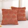 Home Decor Polyester Throw Pillow Cover Soft Solid Color 40*40 45*45cm Square Pillow Case for Couch Sofa Decorative Pillows