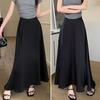 Women Fishtail Skirt High-Waisted Satin-Like Breathable Maxi Skirt Solid Color Office Skirt Work Leisure Daily Wear