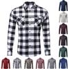Мужская рубашка Осенняя ретро клетчатая рубашка с лацканами с длинным рукавом Повседневная рубашка