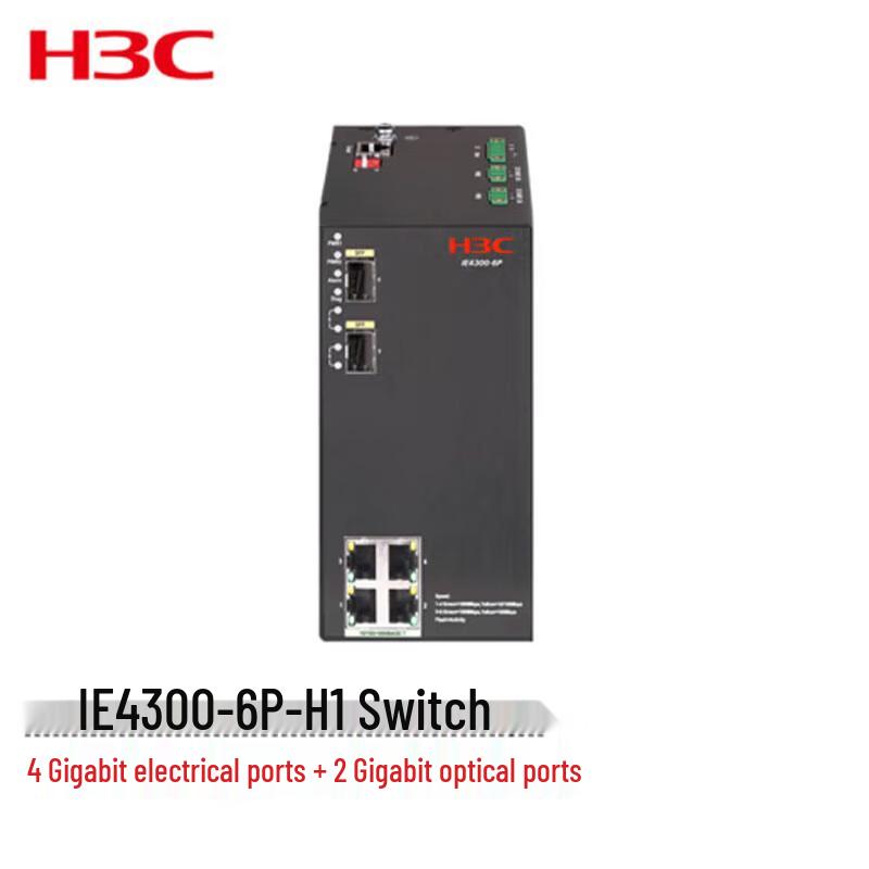 H3C IE4300-6P-H1 6-Port Industrial Rail-Mount Ethernet Switch