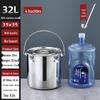 Extra Thick Stainless Steel Multi-Purpose Bucket with Faucet and Buckle