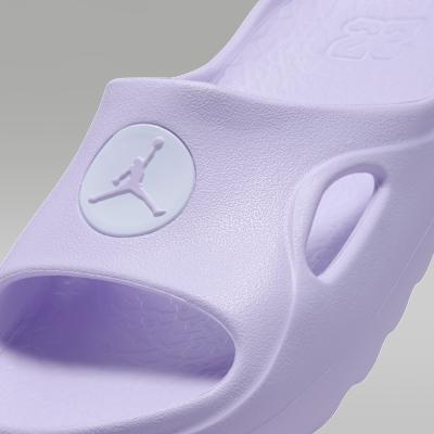 Kids' Sneakers Jordan Hydrip Violet Frost Barely Grape (GS) Violet Frost/Barely Grape/Violet Frost