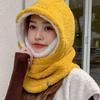 Woolen Mask Japanese Warm Women  Hat Hooded Collar Head Cover Korean Style Beanies Plush Hat