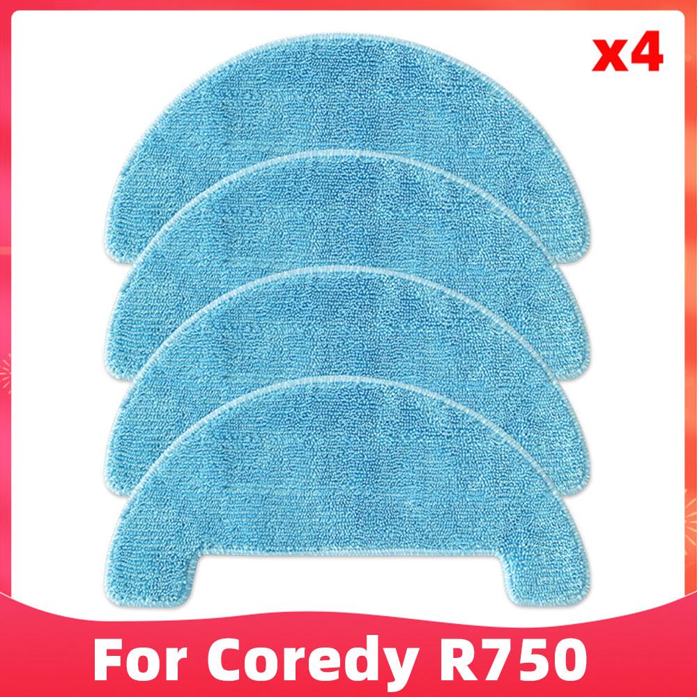 Для Coredy R550 R600 R650 R750 D400 Polaris Pvcr 1226 3200 1026 1229 1090 1050 запасные части основная боковая щетка фильтр Hepa тряпка для швабры