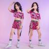 Jazz Dance Hip-hop Costume Urban Dance Girl Clothes Sequin Style Dace Wear Teen Street Shiny Cool Clothes for Children