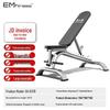 Yimai Multi-functional Adjustable Fitness Bench