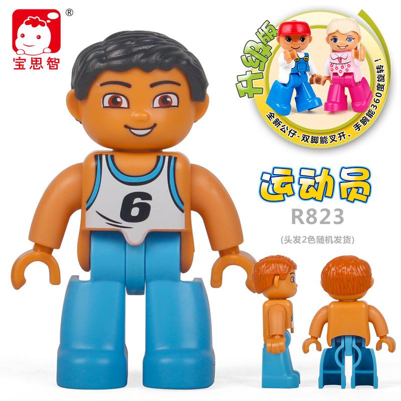 Big Particle Character Building Block Figurine, Doll Accessories, Scene Supplement