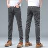 Stretch Grey Jeans Men's Spring and Summer Slim Straight Trousers New Trend of Casual Versatile Long Trousers