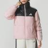 adidas Женская зимняя пуховая куртка с капюшоном KC2483
