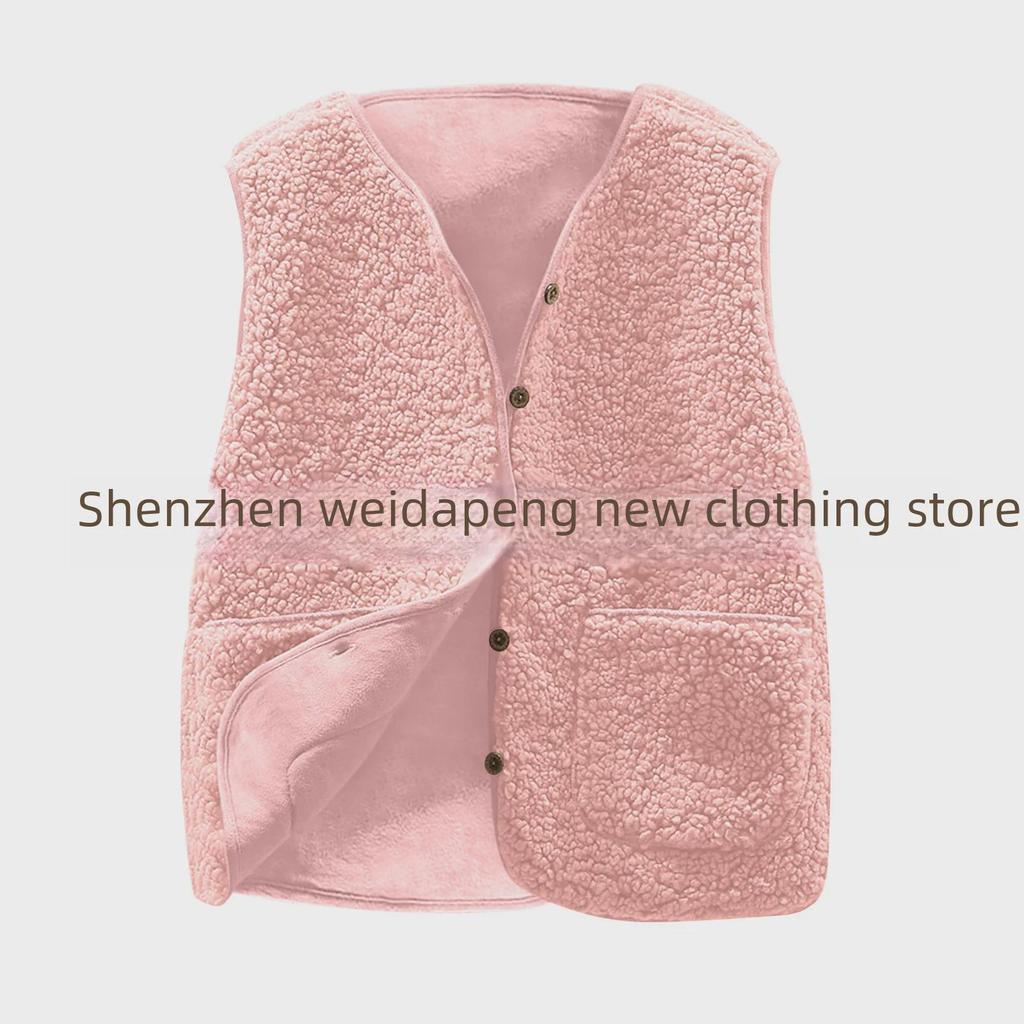 Women's Short Granular Plush Lambswool Vest: 2023 Autumn/Winter Korean Style