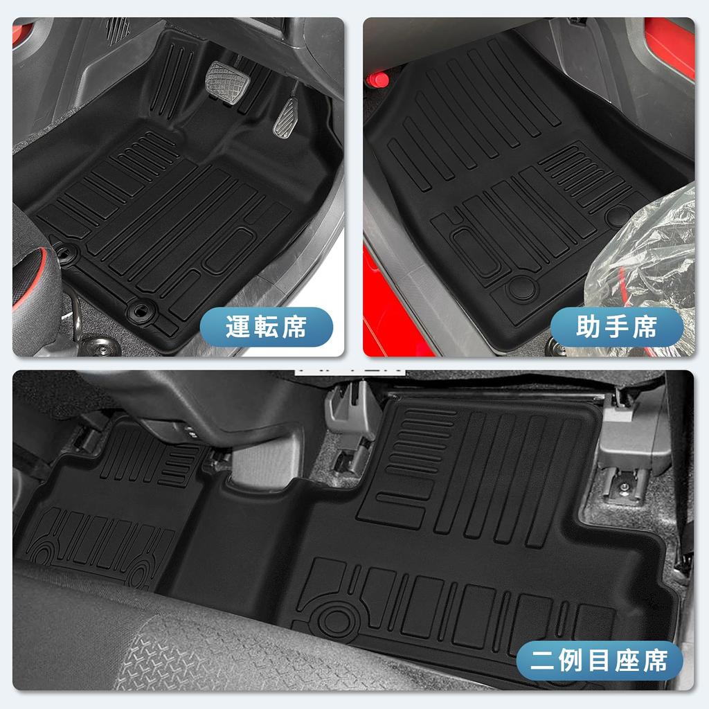 Новый Rocky Floor RAIZE 3D Материал TPE Автомобильный Легкий в Автомобиль 3D Водонепроницаемый Индивидуальный Защитный Комплект Rise/Daihatsu Коврики, Дизайн, Специфичный для Транспортного Средства, A200A/210A