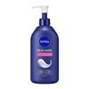 Nivea Молочко для тела увлажняющее, с дозатором, 350 г, Высокоувлажняющий крем для тела