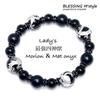Size Strongest Four Divine Beasts Bracelet Morion Matte Onyx Four Divine Beasts Silver Carved Onyx Natural Stone Power Stone Bracelet Comes with