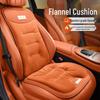 Плюшевая всесезонная подушка на сиденье автомобиля Geely Galaxy L7/L6/E8/E5