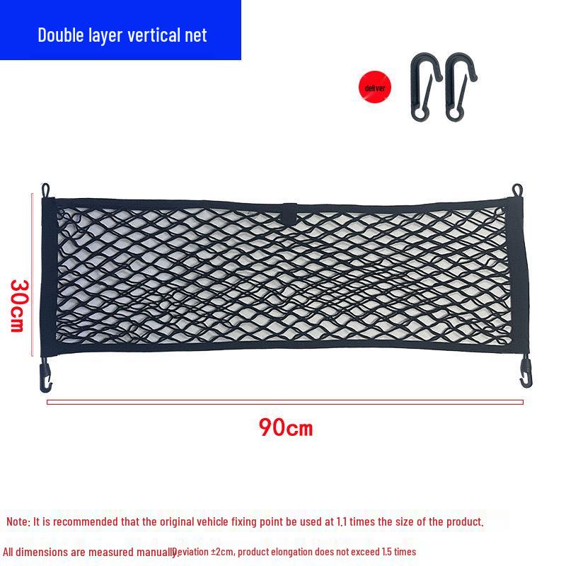 Double-Layer Elastic Car Trunk Storage Net with Hooks