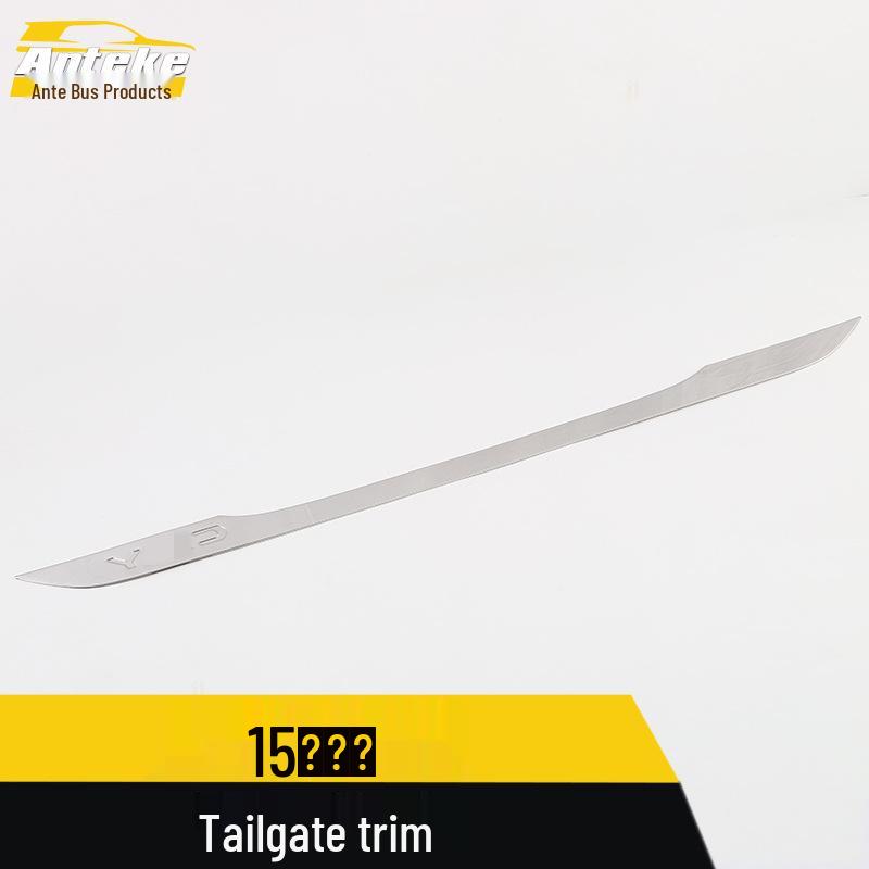 Universal Tailgate Trim: Rear Trunk Bright Strip, Anti-Scratch Bumper Protector for 15 Car Models.