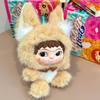 Wakuku V2 Fox & Bunny Trick Or Treat Series Vinyl Doll Suprise Bag Keychain Trendy Toys Mystery Box  Gifts
