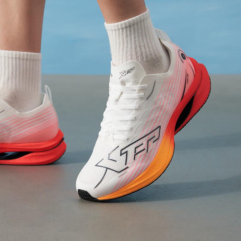 XTEP Men's Classic Road Running Shoes