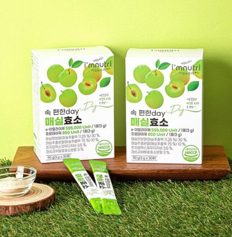 [I'm Nutri] Ферментный порошок настоящей зеленой сливы, 3 г x 30 палочек