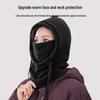 TOSUOD Plus Velvet Warm Balaclava: Windproof Ski Hat & Scarf for Men and Women.