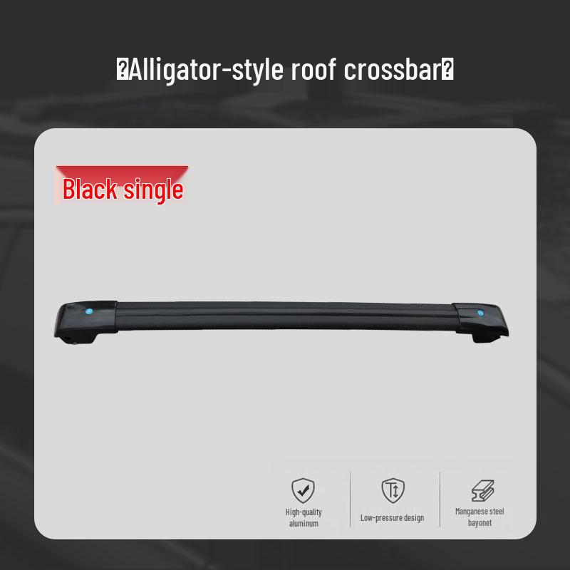 Поперечина багажника на крышу Voyah Zhiyin: Запираемая поперечина для путешествий, багажник на крышу и многое другое.