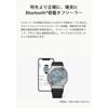 Casio G-SHOCK GBM-2100-1AJF Металлический Корпус Bluetooth Солнечные Мужские Часы Черный ЯПОНИЯ