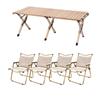 FTLY Solid Wood Folding Camping Table & Chair Set
