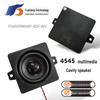 45x45mm Mini Box Cavity Speaker, 4 Ohm, 5W, Full Range, Smart Home Elevator Mini Speaker