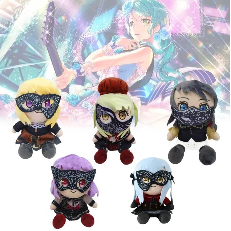 Bang Dream Plush Toy Cute Cartoon Girl Children Birthday Holiday Gift Dolls