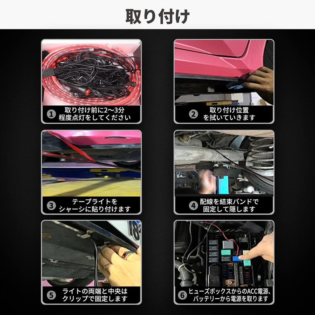 Светодиодная лента MOREFULLS для подсветки автомобилей RGB, набор из 6 предметов, высокая яркость, звуковой отклик, встроенный звуковой датчик, IP68, многорежимный