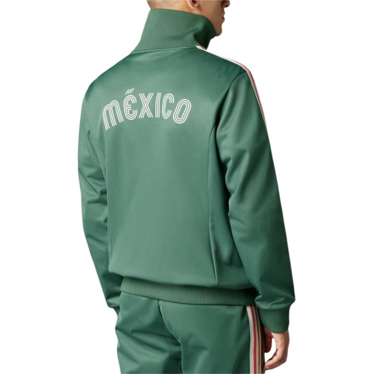 adidas Оригинальная Мексика Куртка-трексуит Беккенбауэр Зеленая IU2175