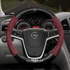 Для Opel OPCline ASTRA CORSA INSIGNIA MOKKA VECTRA GTC Tigra Автомобильные Аксессуары: Чехол на Руль из Углеродного Волокна и Замши