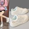 Thick-soled Little White Shoes Women's 2024 Summer Versatile Women's Shoes Popular Board Shoes Small Star Shoes