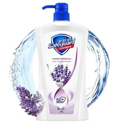 Гель для душа Safeguard Лавандовый успокаивающий