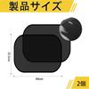DERCHIA Car Sun Shade Sides, 2 Pieces, Static Cling Type, Car Window Sunshade, Folding,