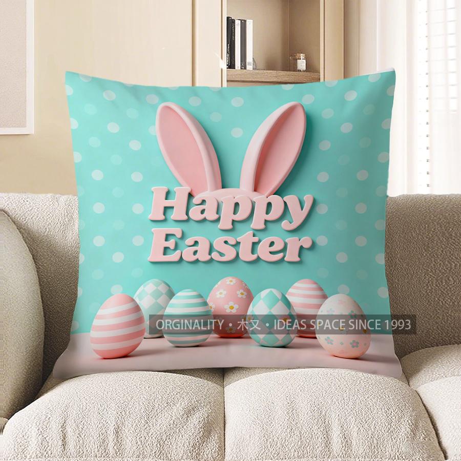 2D Happy Easter Bunny Ears And Decorative Eggs Pillow Pattern Cushion Cover Suitable For Sofa Bedroom Car Pillow Cover