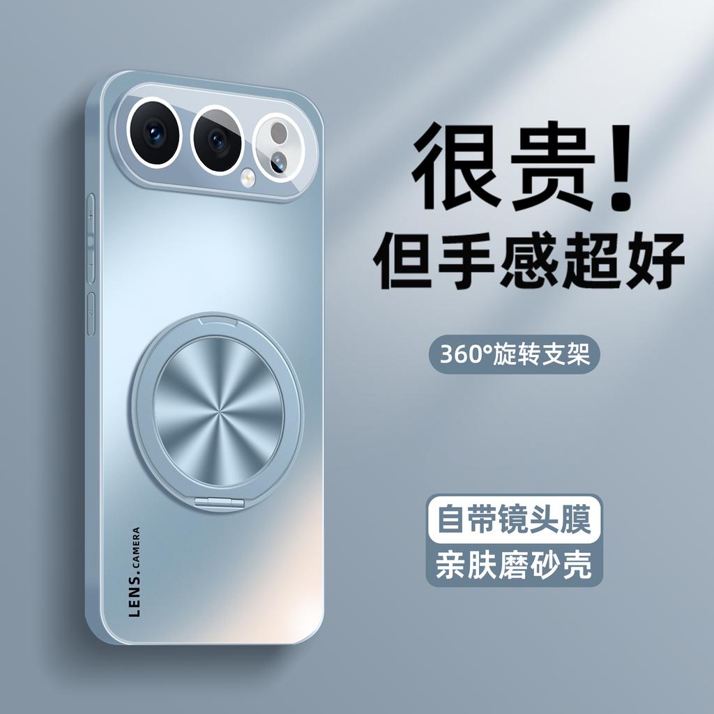 Применимо к чехлу для мобильного телефона Honor 500pro honor500 креативная подставка матовый всесторонний противоударный силиконовый защитный чехол