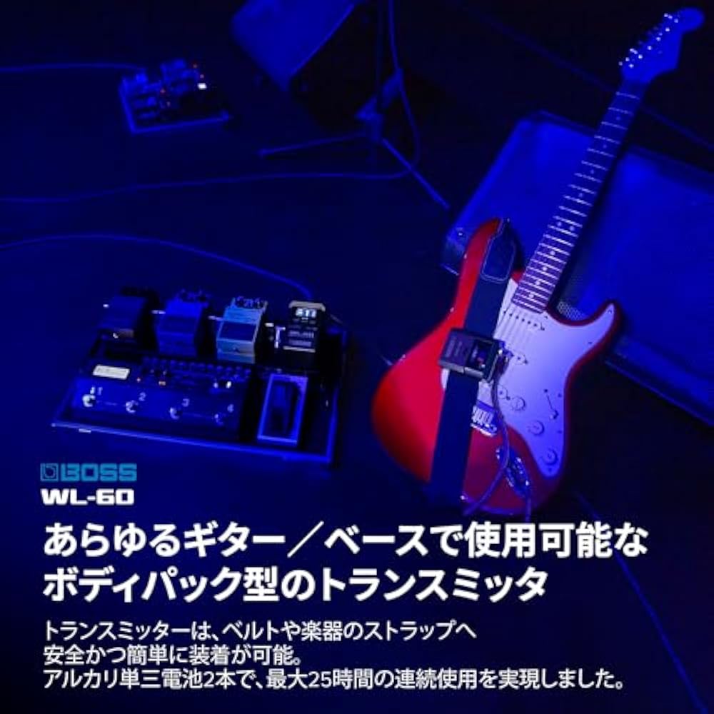 BOSS Boss WL-60 Guitar Wireless System Large LCD Pedal Type Stable Signal Transmission