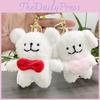 Stylish And Fun Plush Dog Keychain Accessory Soft And Fluffy 10cm For Everyone