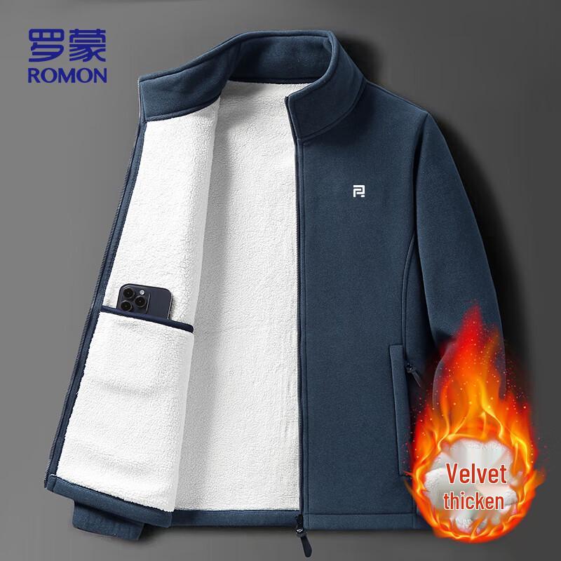 ROMON Men's Autumn/Winter Stand Collar Fleece Jacket ZH378