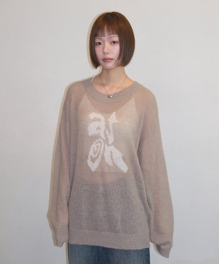 Aejeuon Вязаный лабиринт / Бежевый